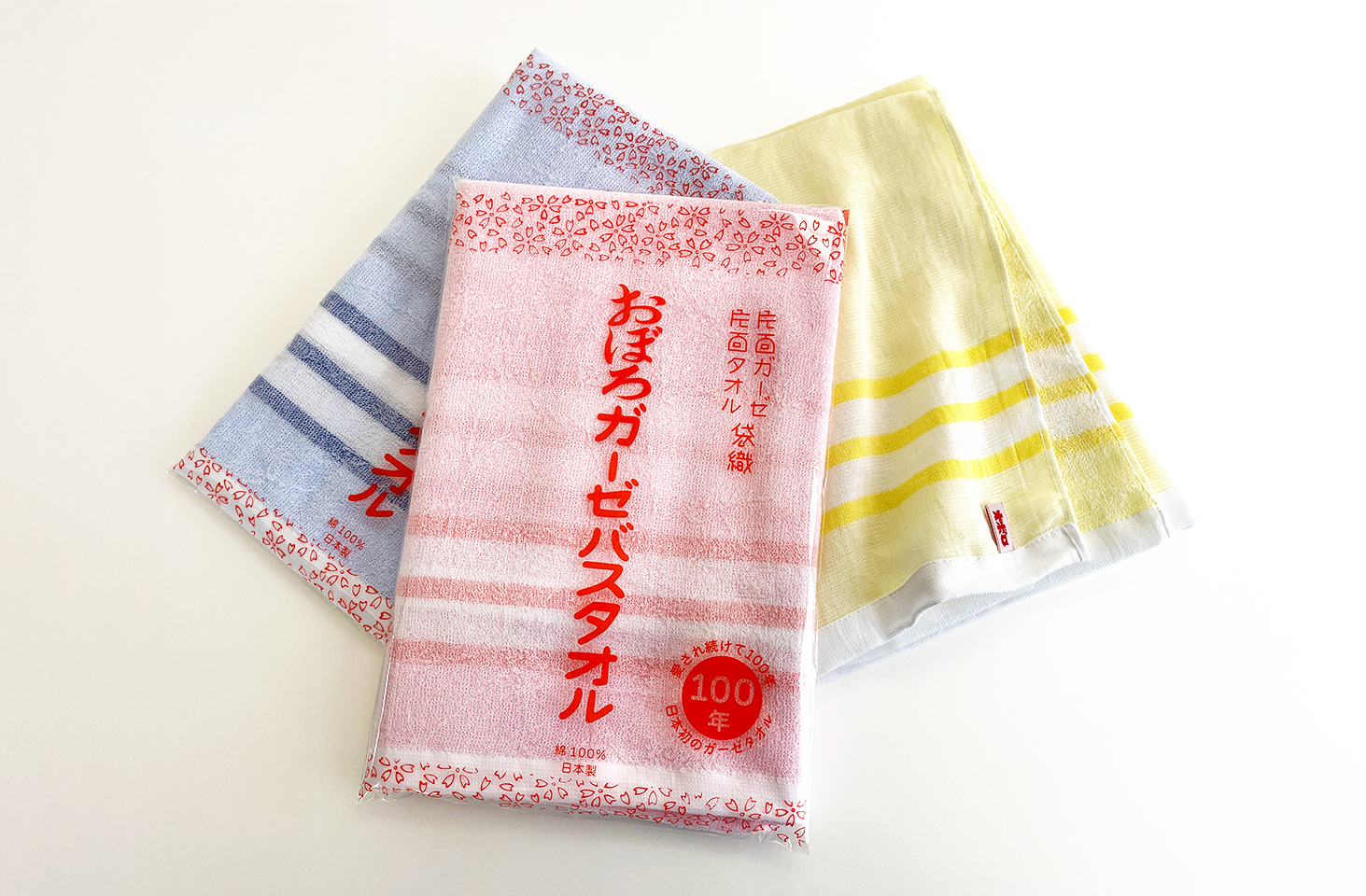 おぼろガーゼバスタオル