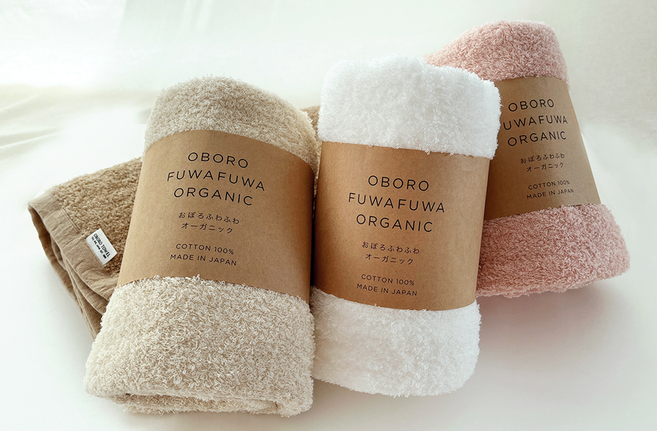 おぼろふわふわ柔らかそーね／バスタオル