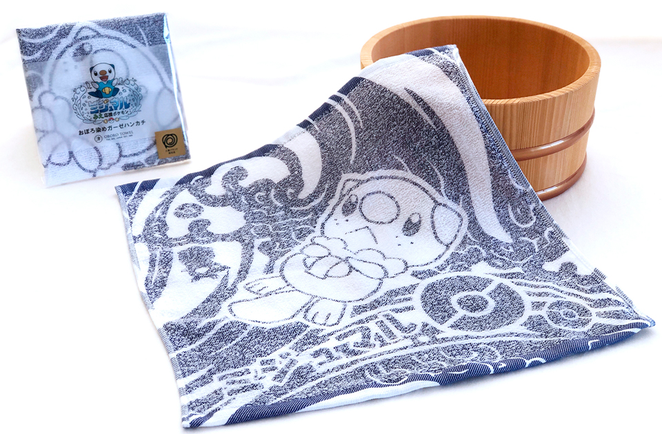 おぼろ染めミジュマル ガーゼハンカチ