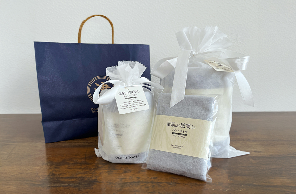 ー素肌にご褒美ー「素肌が微笑む3点セット」今だけのうれしい価格で登場