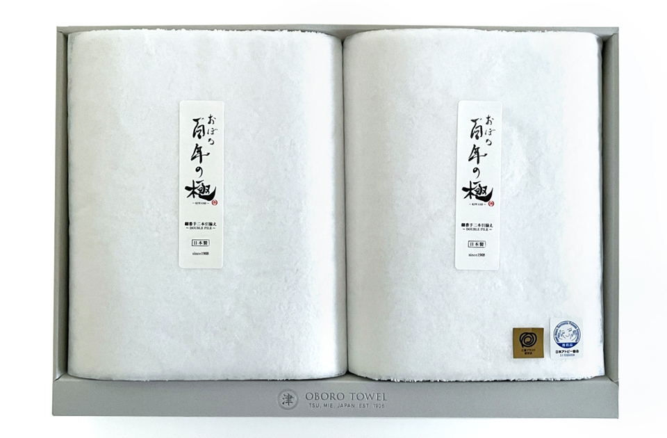 【ギフトセット】百年の極BT×2枚（W×W）