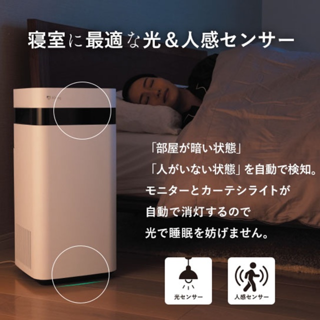 OBS e！マルシェ】コンパクトモデル Airdog X3D