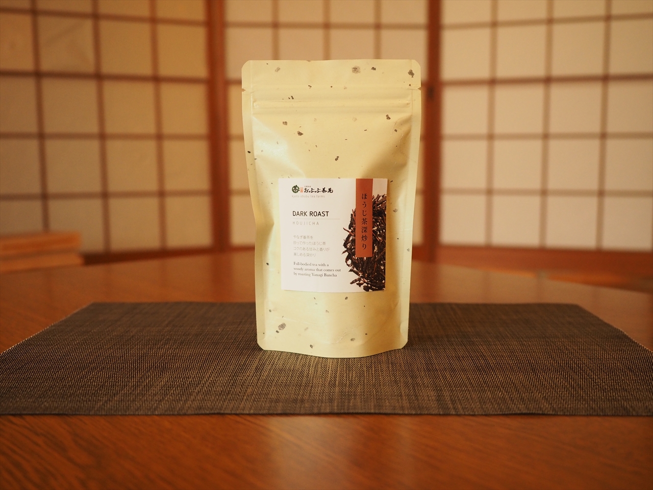 ほうじ茶ティーバッグパッケージ