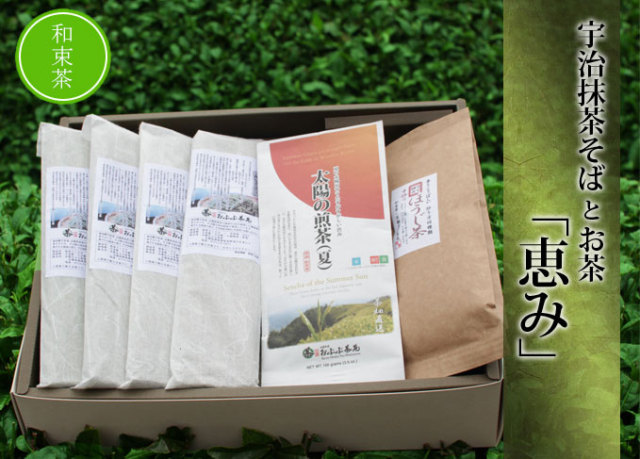 【お中元】抹茶そばとお茶【恵み】※送料無料