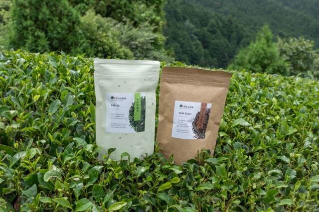 ギフトにぴったり　和束茶二種【香り】※送料無料