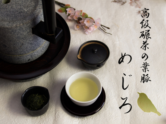 Amazon | Mehrondo 3個入 ご自由にお取りください 卓上 プレート
