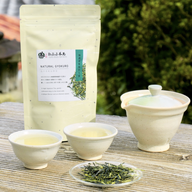 珍しい農薬も肥料も無使用のナチュラル玉露50g