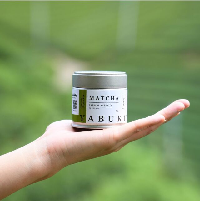 無農薬無施肥のナチュラル抹茶【やぶきた】