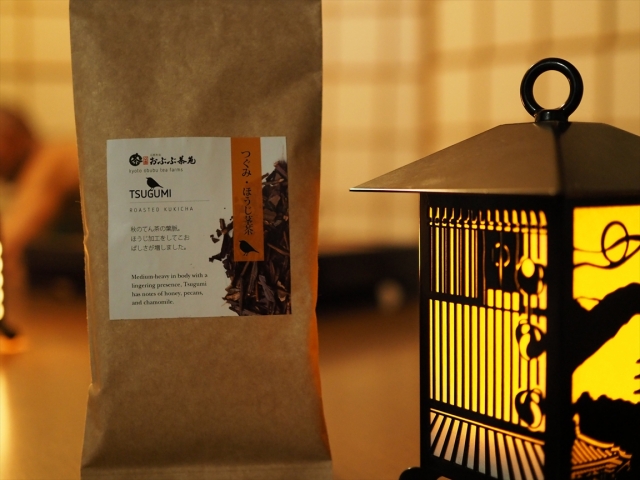 つぐみパッケージ