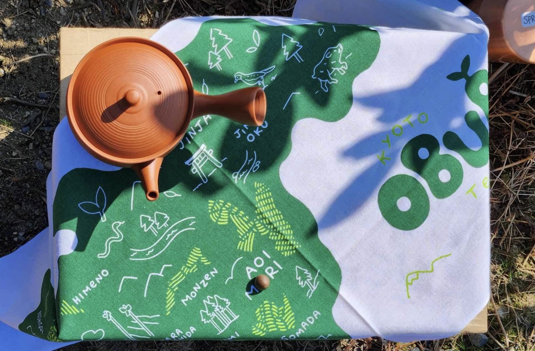 おぶぶの茶畑手ぬぐい