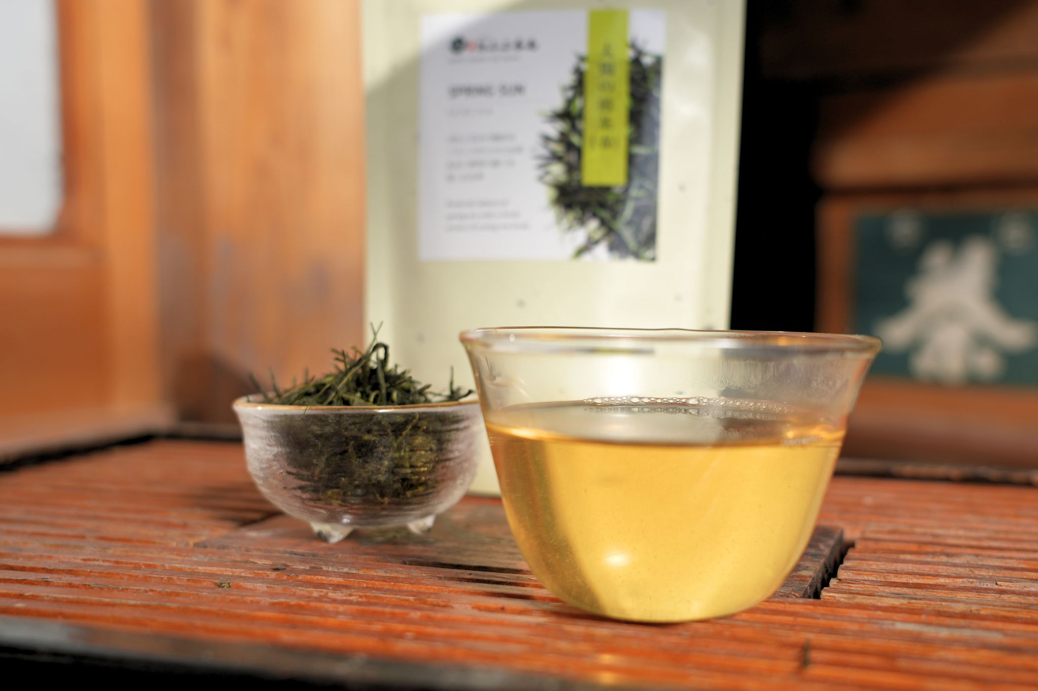 【新茶予約2026】絶妙なる甘みと渋みのバランス「太陽の煎茶(春）」5月下旬〜6月頃発送