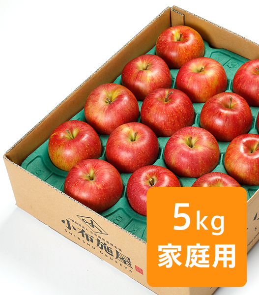 小布施屋　シナノスイート　信州りんご　産直