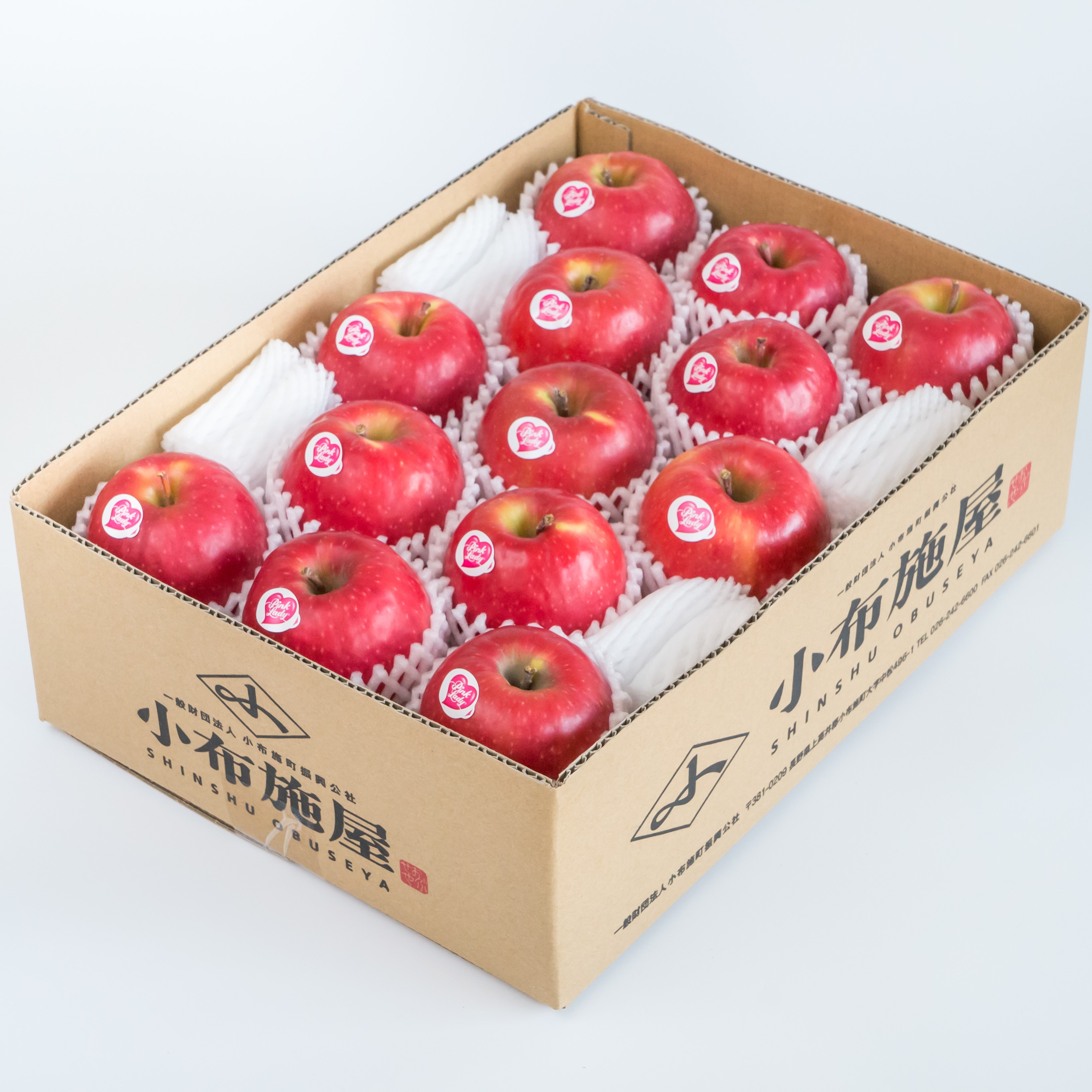 ピンクレディー_2.8kg