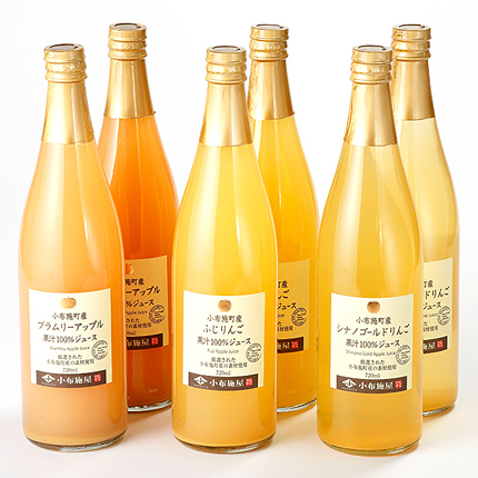 送料無料】りんごジュース720ml 飲み比べ 6本セット