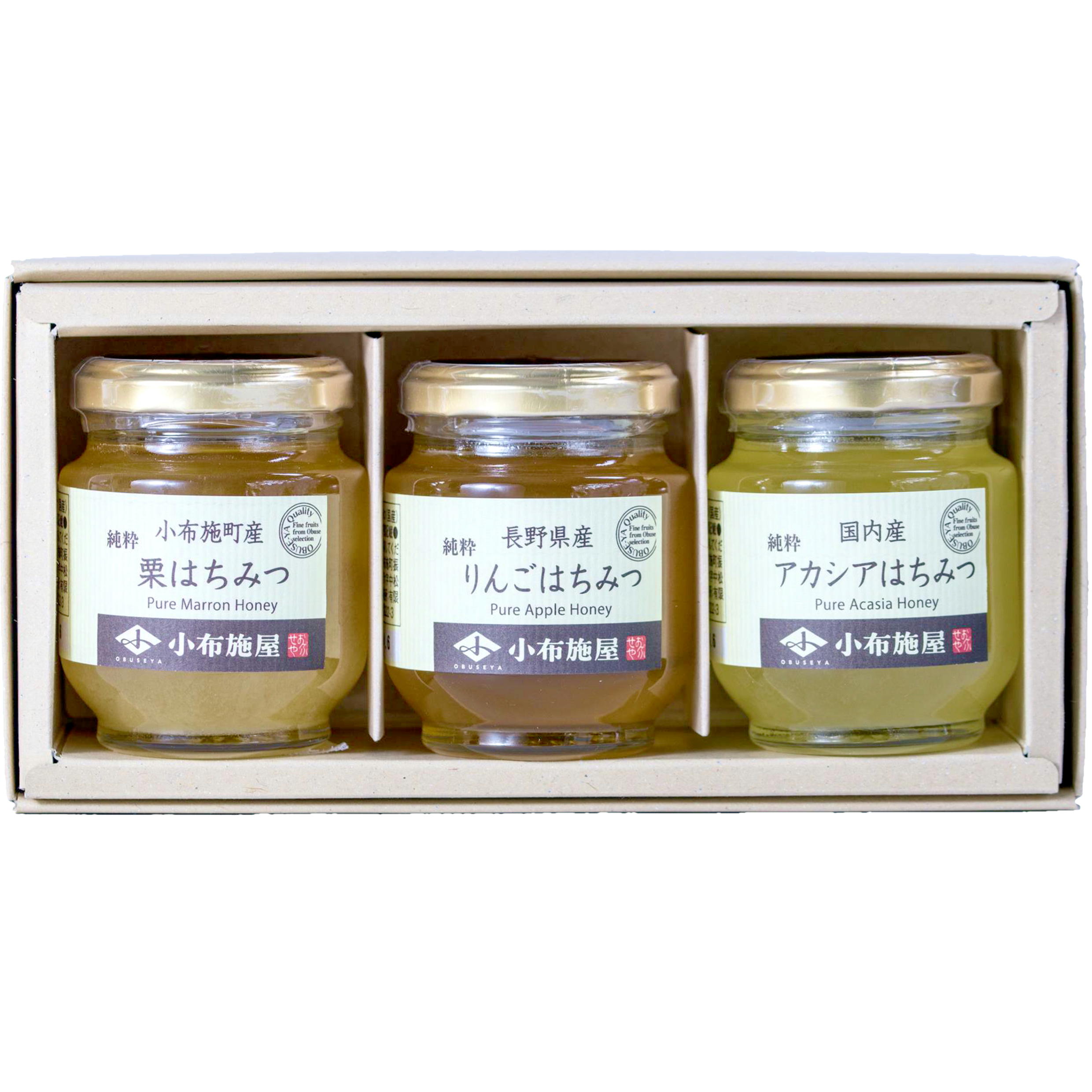 はちみつセット