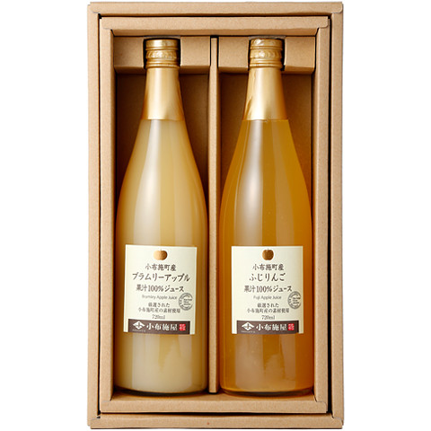 りんごジュース ブラムリー入り 720ml 【2本入】