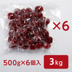 サワーチェリー（ノーススター）冷凍果実  3kg