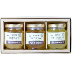 はちみつセット