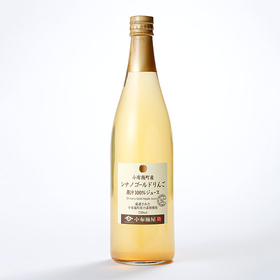りんごジュース シナノゴールド 720ml りんごジュース シナノゴールド