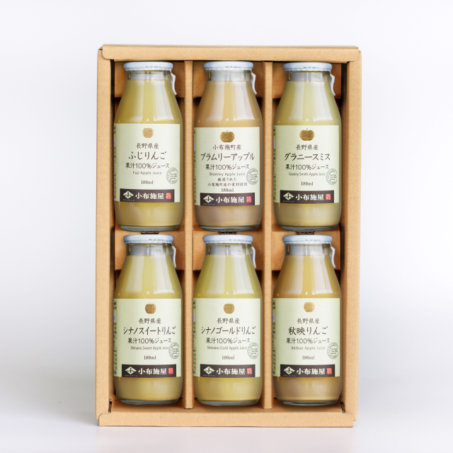 りんごさん、黒　ベージュ　2枚セット 送料無料】りんごジュース飲み比べセット180ml 6本入