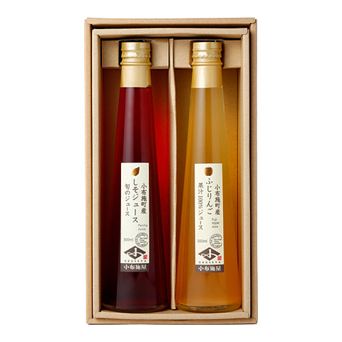 しそジュース & りんごジュース 300ml 【2本入】