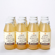 りんごジュース 紅玉 180ml 【12本入】