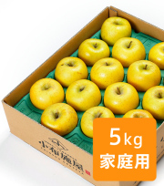 りんごシナノゴールド