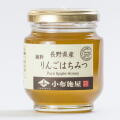 りんごはちみつ　160g
