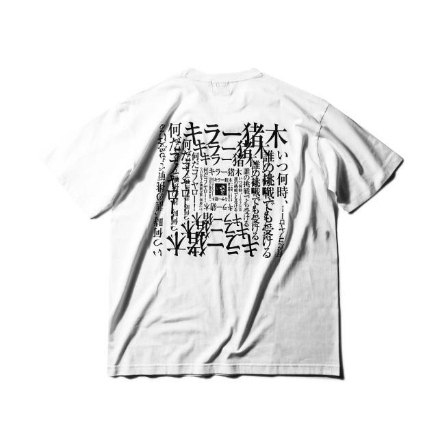 INOKI WORD TEE
