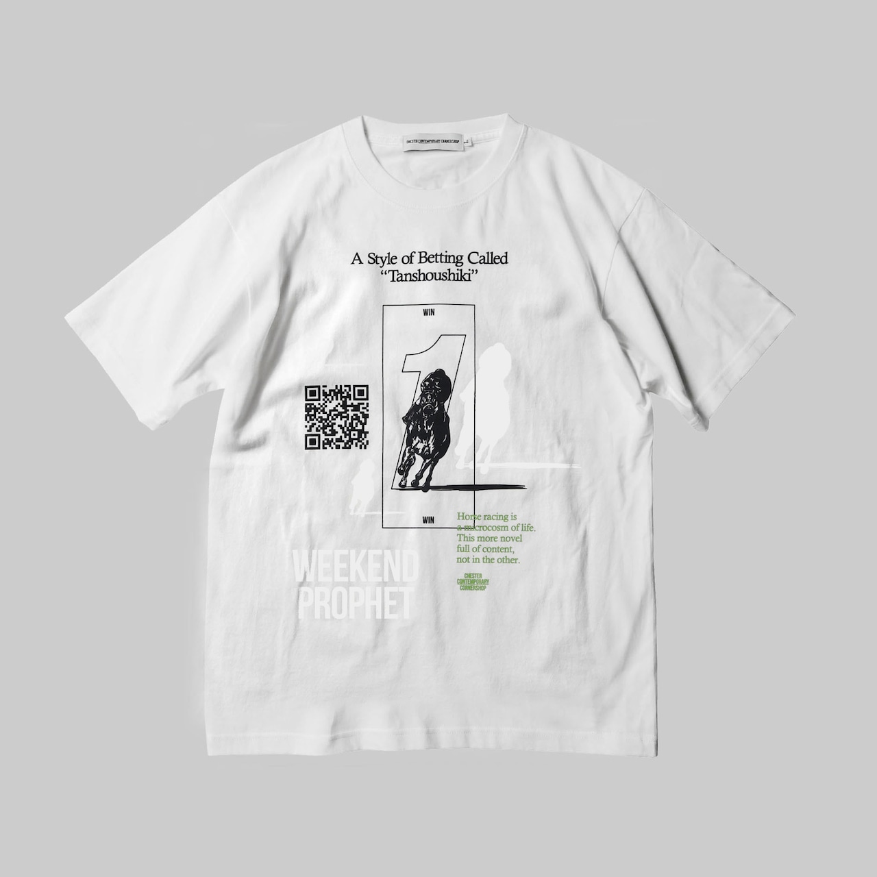 TANSHOUSHIKI TEE