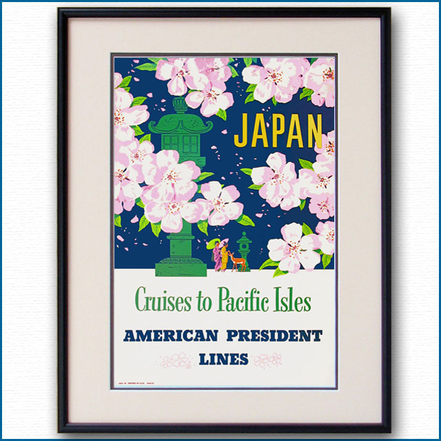 1953年 APLアメリカンプレジデントラインのポスター 2058LL黒