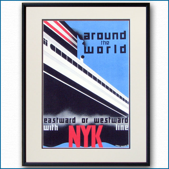 1932年 日本郵船客船ポスター 2221LL黒