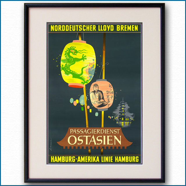 1970年 NDL・HAPAGのポスター 2654LL黒