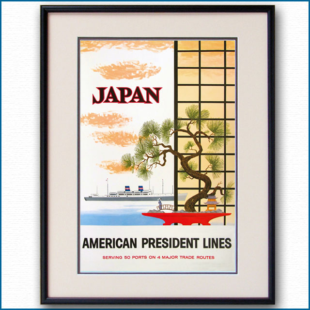 1957年 APL 客船プレジデント・ウィルソン プレジデント・クリーブランドのポスター 2802LL黒