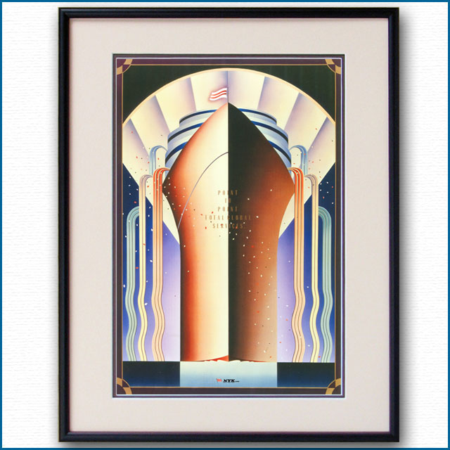 1989年 日本郵船のポスター 2997LL黒