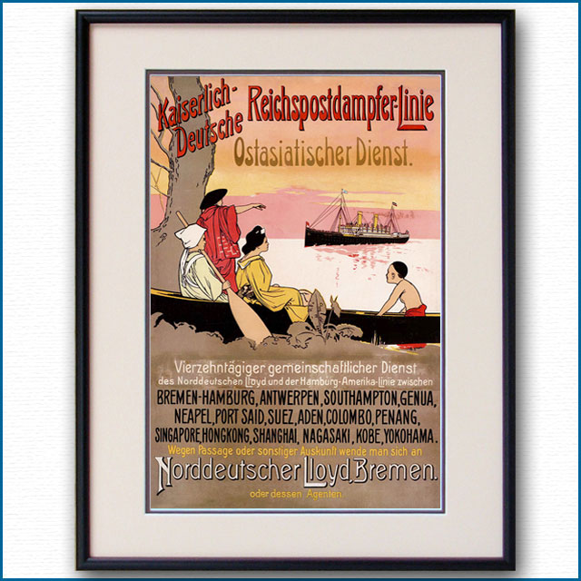 1899年 北ドイツロイドラインのポスター 3038LL黒