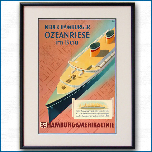 1926年 ハンブルク・アメリカライン 客船ハンブルクのポスター 3039LL黒