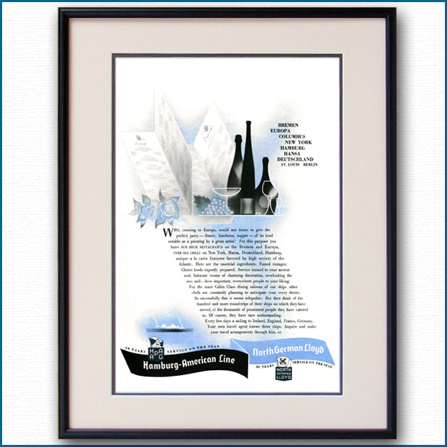 1937年 ハパグ・北ドイツロイド雑誌広告 3347LL黒