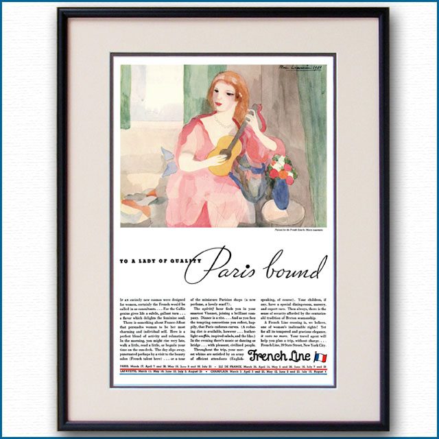 1934年 マリー・ローランサン フレンチライン雑誌広告 3355LL黒