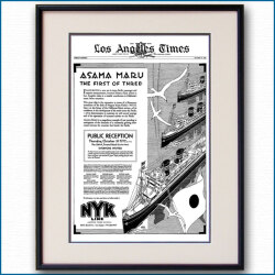 1929年 日本郵船浅間丸・就航レセプション案内新聞全面パブリシティ 3096LL黒