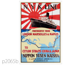 日本郵船・諏訪丸級客船のポスター | レプリカポストカード | 客船