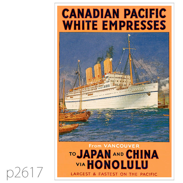 カナディアンパシフィック・客船エンプレス・オブ・ジャパンのポスター | レプリカポストカード2617