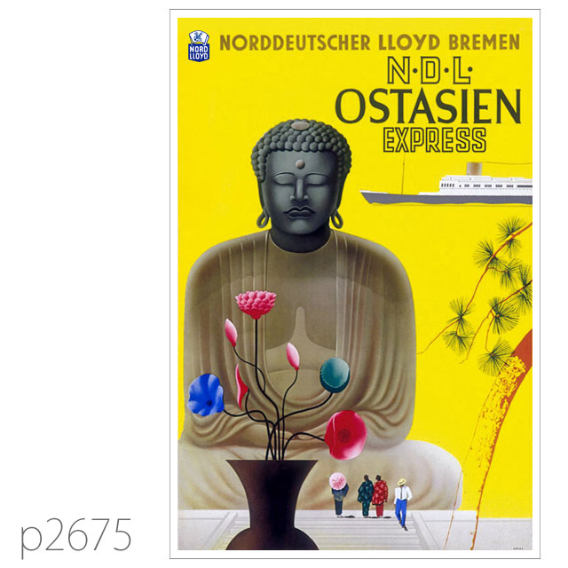 北ドイツロイド・シャルンホルスト級客船のポスター | レプリカポストカード2675