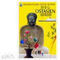 北ドイツロイド・シャルンホルスト級客船のポスター | レプリカポストカード2675