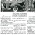 1937年 クライスラー・カスタムインペリアル雑誌広告
