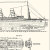 ズーム2 客船ルシタニアの一般配置図 図面・デッキプラン 額入りアートポスター 2701XL