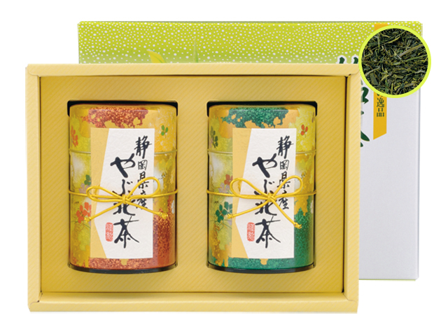 八十八夜摘み100g2缶セット