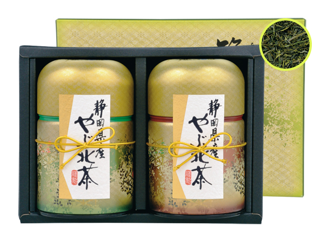 八十八夜摘み150g2缶セット