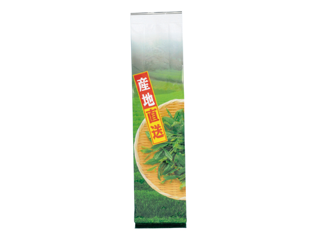 高級煎茶200g入り