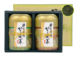 深蒸し煎茶『新野路』150g2缶セット